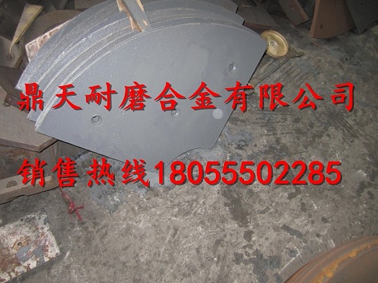三一重工3方攪拌主機中葉片、側葉片、兩端襯板價格優(yōu)惠