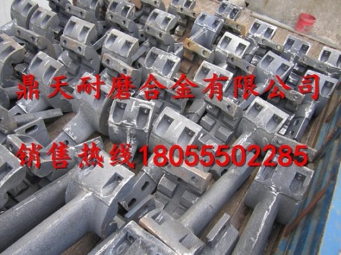 中聯(lián)重科4000混凝土攪拌機高鉻襯板、耐磨葉片、攪拌臂生產(chǎn)廠家
