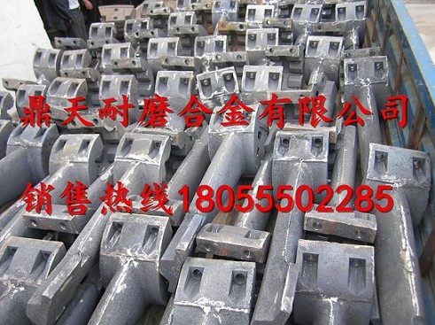 中聯(lián)重科2方攪拌站中拌葉、側(cè)葉片、攪拌臂廠家報價