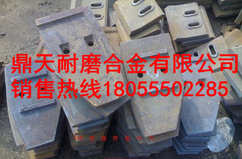 山東建友JS750雙臥軸攪拌機(jī)耐磨襯板、攪拌葉片、攪拌臂熱銷中