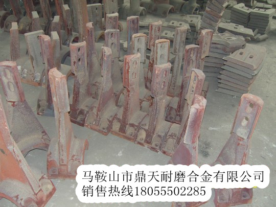 山東建友1000強(qiáng)制式攪拌機(jī)側(cè)襯板、側(cè)刮刀、側(cè)下刮刀銷售部