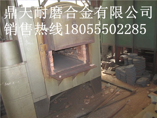 山東建機(jī)JS1000攪拌機(jī)端襯板、中葉片、側(cè)拌葉價(jià)格優(yōu)惠