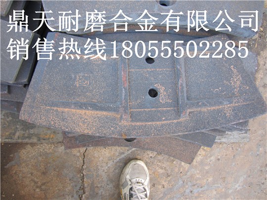 山東圓友3000攪拌機端襯板、中葉片、側(cè)拌葉質(zhì)優(yōu)價廉