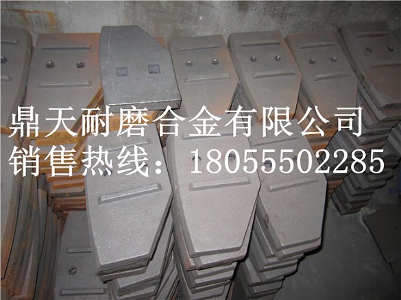 靖江雙雄750雙臥軸攪拌機(jī)中葉片、側(cè)葉片、兩端襯板生產(chǎn)廠家