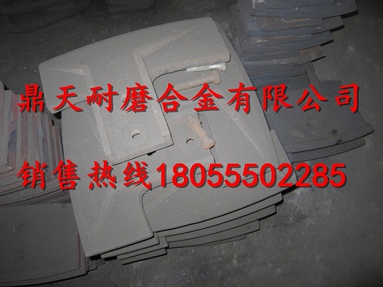 米科思3方強(qiáng)制式攪拌機(jī)側(cè)襯板、側(cè)刮刀、側(cè)下刮刀熱賣