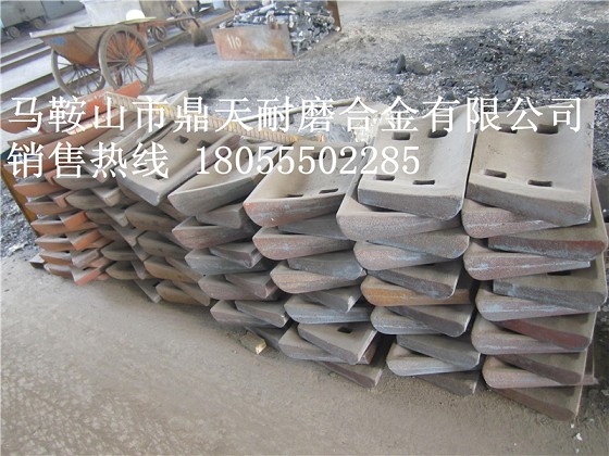 無(wú)錫江加2000混凝土攪拌站弧襯板、中刮刀、側(cè)刮刀廠