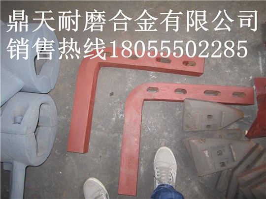 無(wú)錫江加3000雙臥軸攪拌機(jī)口襯板、中葉片、攪拌臂供應(yīng)商