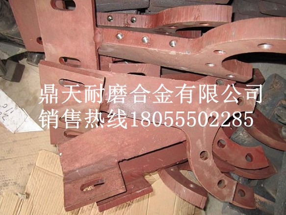 揚(yáng)州古城750混凝土攪拌機(jī)襯板、攪拌葉片、攪拌臂銷售處