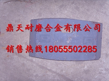 廣東佛宇750雙臥軸攪拌機(jī)側(cè)襯板、側(cè)刮刀、側(cè)下刮刀最新報(bào)價(jià)