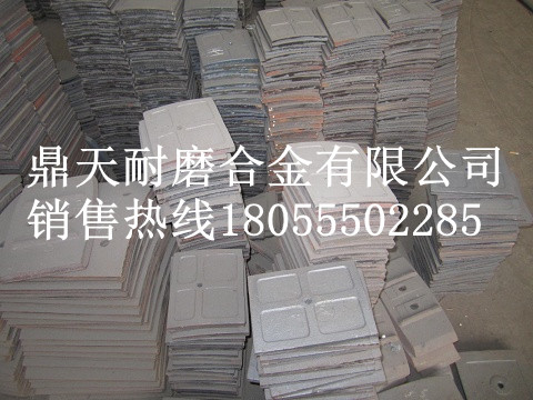韶關(guān)新宇JS500雙臥軸攪拌機(jī)側(cè)襯板、側(cè)刮刀、側(cè)下刮刀價(jià)格