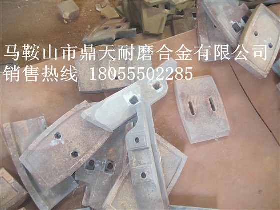 韶關(guān)新宇1000水泥攪拌機(jī)高鉻襯板、耐磨葉片、攪拌臂安裝維修