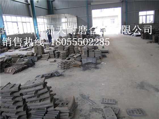 川都建機(jī)2000雙臥軸攪拌機(jī)側(cè)襯板、側(cè)拌葉、側(cè)下刮刀價(jià)格