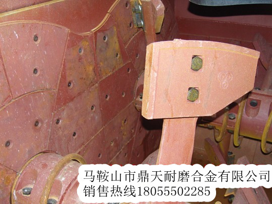 沈陽(yáng)韓寶1500攪拌機(jī)中葉片、側(cè)葉片、兩端襯板供貨商