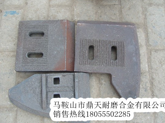 科尼樂(lè)1000強(qiáng)制式攪拌機(jī)端襯板、中葉片、側(cè)拌葉上門(mén)安裝