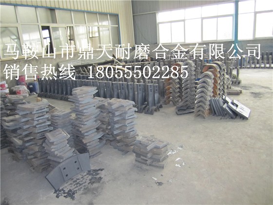 青島新型3000雙臥軸攪拌機側(cè)襯板、側(cè)刮刀、中拌葉片現(xiàn)貨直銷