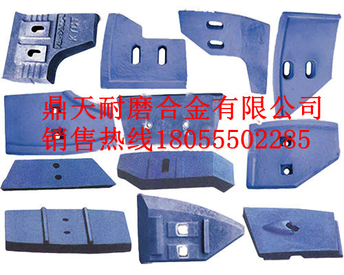 利勃海爾2000攪拌機(jī)底襯板、攪拌葉片、攪拌臂生產(chǎn)廠家