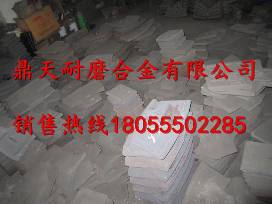 鄭州鑫宇1500強(qiáng)制式攪拌機(jī)高鉻襯板、耐磨葉片、攪拌臂安裝維修