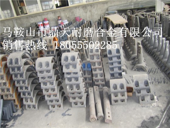 鄭州新建750強(qiáng)制式攪拌機(jī)端襯板、中葉片、側(cè)下刮刀現(xiàn)貨供應(yīng)
