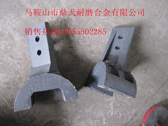 砼之光3000攪拌主機(jī)中拌葉、側(cè)葉片、兩端襯板優(yōu)惠供應(yīng)