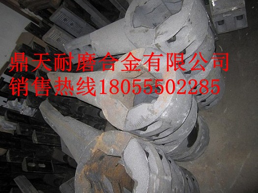 仕高瑪水泥攪拌機(jī)側(cè)襯板、仕高瑪中刮刀、攪拌臂制造商