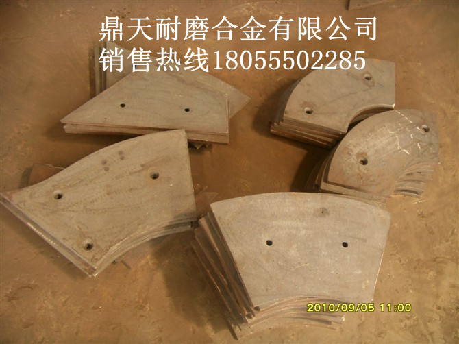 仕高瑪砼攪拌機(jī)端襯板、仕高瑪側(cè)拌葉、攪拌臂優(yōu)惠供應(yīng)