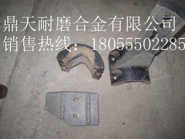 山東建友混凝土攪拌機(jī)底襯板、山東建友側(cè)拌葉、攪拌臂安裝維修