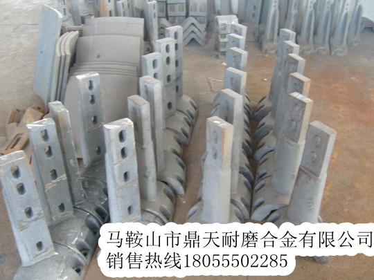 山東建機(jī)水泥攪拌機(jī)側(cè)襯板、山東建機(jī)中葉片、攪拌臂批發(fā)商