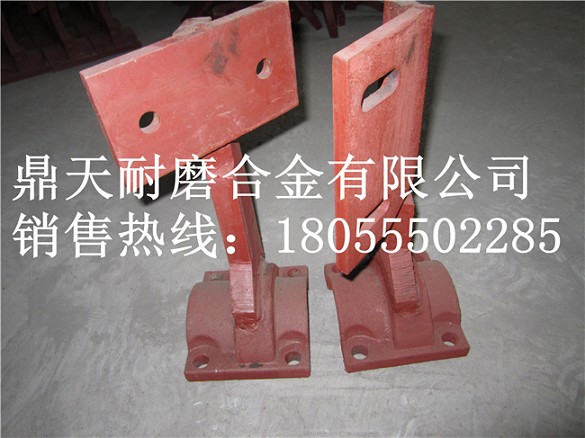 山東建機(jī)混凝土攪拌機(jī)弧襯板、山東建機(jī)側(cè)拌葉、攪拌臂銷售處