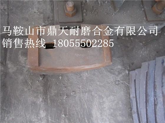 揚(yáng)州柳工強(qiáng)制式攪拌機(jī)弧襯板、揚(yáng)州柳工側(cè)葉片、攪拌臂制造商