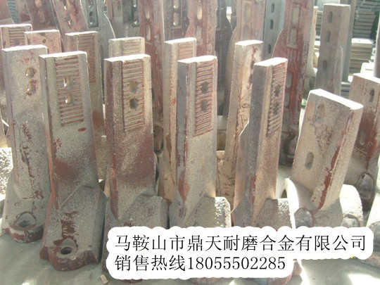 德基瀝青攪拌站端襯板、德基除塵布袋、攪拌臂制造商