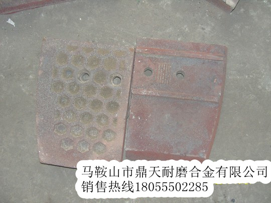 三一重工瀝青攪拌站側(cè)襯板、三一重工振動篩網(wǎng)、攪拌臂制造商