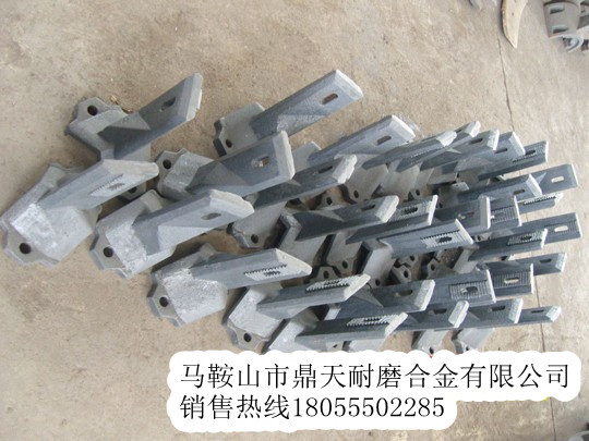 Marini瑪連尼瀝青攪拌機(jī)弧襯板、瑪連尼拌缸葉片、攪拌臂價格