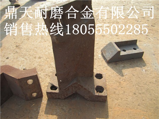 山東路達(dá)瀝青拌合機(jī)門襯板、山東路達(dá)拌葉片、攪拌臂在哪買