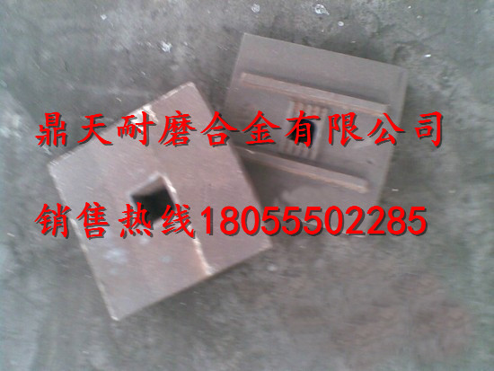 無錫遠(yuǎn)大瀝青站弧襯板、無錫遠(yuǎn)大拌葉片、高鉻拌葉熱銷