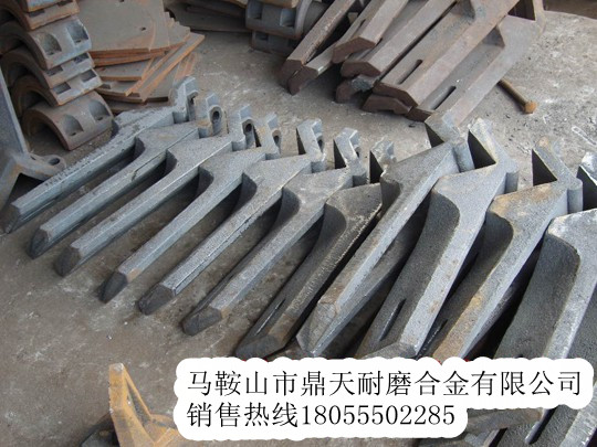 西安路邦瀝青攪拌機(jī)耐磨襯板、西安路邦振動篩網(wǎng)、攪拌臂銷售處