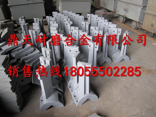 英國(guó)ACP拌合機(jī)端襯板、英國(guó)ACP拌鍋葉片、攪拌臂生產(chǎn)廠家