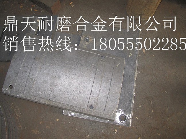 北京加隆瀝青站耐磨襯板、北京加隆除塵布袋、優(yōu)質(zhì)攪拌臂價格