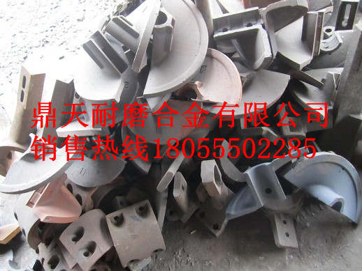 高馬科攤鋪機(jī)絞龍葉輪、高馬科布料葉片、履帶板生產(chǎn)廠家