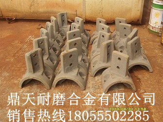 山東貝特穩(wěn)定土廠拌機(jī)葉片、山東貝特?cái)嚢枞~片、攪拌臂安裝維修