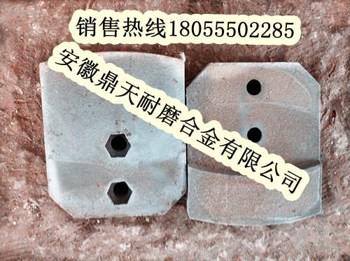 徐工穩(wěn)定土拌合站攪拌葉片、徐工拌葉片、攪拌臂批發(fā)商