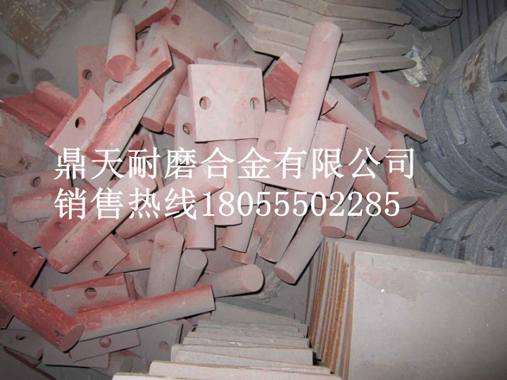 鎮(zhèn)江華晨華通穩(wěn)定拌合機葉片、鎮(zhèn)江華晨華通攪拌葉片、攪拌臂供應處