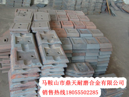 鎮(zhèn)江阿倫穩(wěn)定土廠拌機(jī)拌葉片、鎮(zhèn)江阿倫葉片、攪拌臂制造商