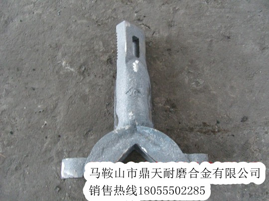無錫華通穩(wěn)定土拌合機(jī)拌葉片、無錫華通葉片、攪拌臂銷售處