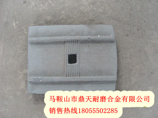 無錫雪桃水穩(wěn)拌合機(jī)攪拌葉片、無錫雪桃葉片、攪拌臂制造商