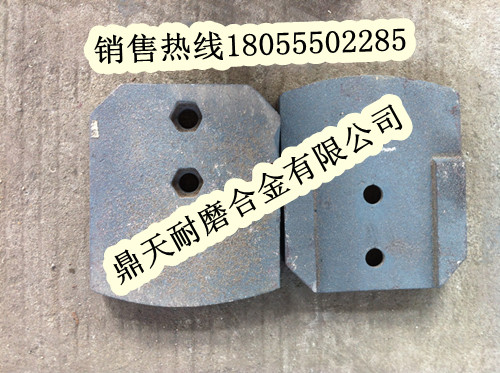 青州華光水穩(wěn)站攪拌葉片、青州華光葉片、攪拌臂價(jià)格