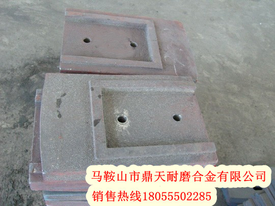 鼎盛天工水穩(wěn)站攪拌葉片、鼎盛天工葉片、攪拌臂安裝維修
