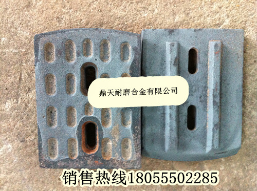 南陽(yáng)亞龍二灰拌合機(jī)攪拌葉片、南陽(yáng)亞龍葉片、攪拌臂在哪賣(mài)