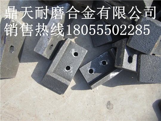 山東路達(dá)QLB2000瀝青攪拌站側(cè)襯板、山東路達(dá)拌葉片、攪拌臂價(jià)格