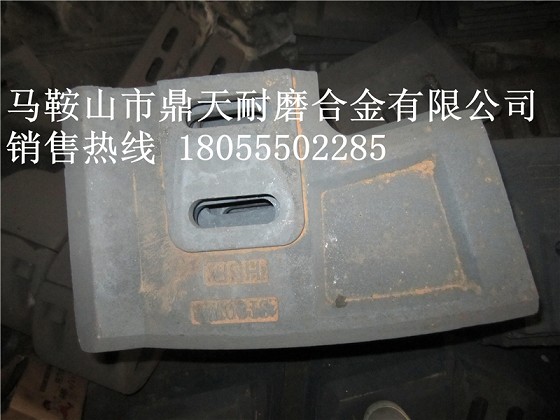 仕高瑪2000強(qiáng)制式攪拌機(jī)耐磨襯板、仕高瑪側(cè)葉片、攪拌臂安裝維修