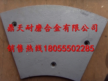 仕高瑪4000砼攪拌機(jī)側(cè)襯板、仕高瑪中刮刀、攪拌臂銷(xiāo)售處